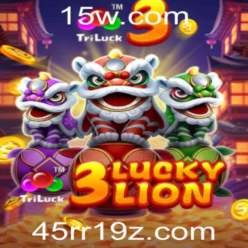 Explorando o Mundo de 3LUCKYLION: Um Guia Completo